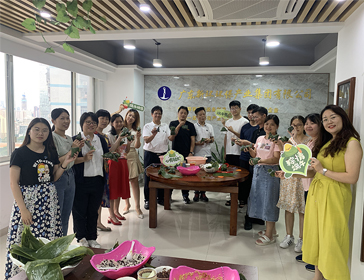 2022年6月-端午節活動